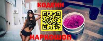 круглые Можайск