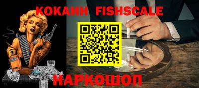 круглые Можайск