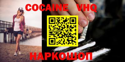 круглые Можайск