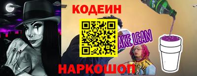 круглые Можайск