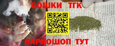 круглые Можайск