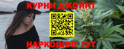 альфа пвп Моздок