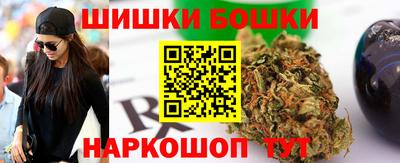 альфа пвп Моздок