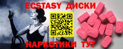 индика Можга