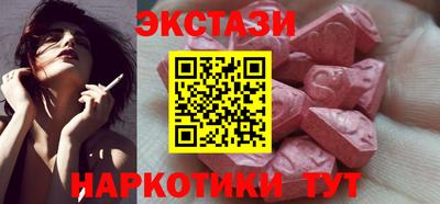 круглые Можайск