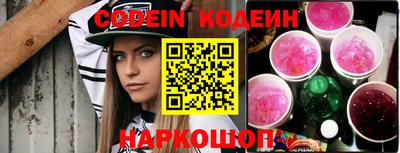 круглые Можайск