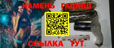 круглые Можайск