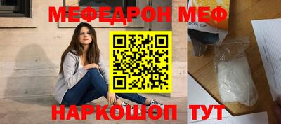индика Можга