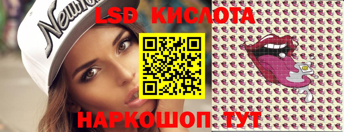 Марки N-bome 1,5мг Грозный